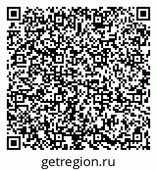 79061811470