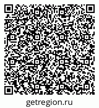 79061811490