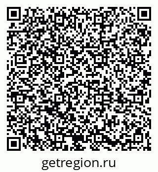 79061811523