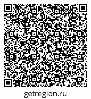 79061811648