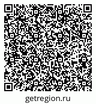 79061811700
