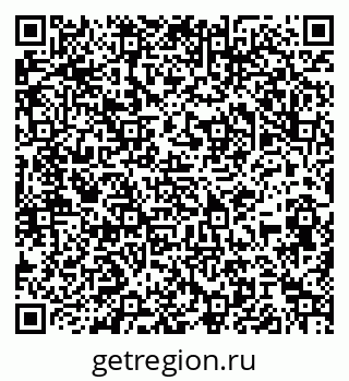 79061811744