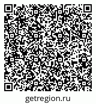 79061811840