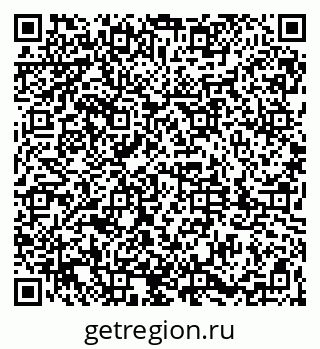 79061811870