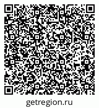 79061811932