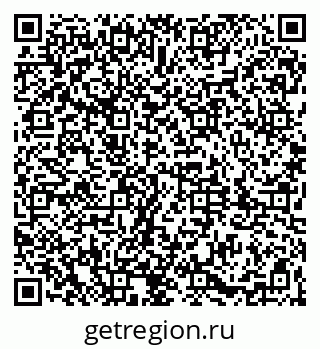 79061811950