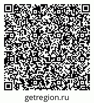 79061812010