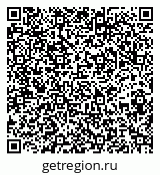 79061812020