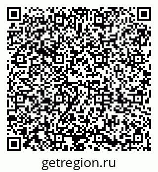 79061812065