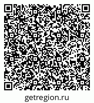 79061812143