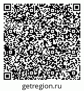 79061812480