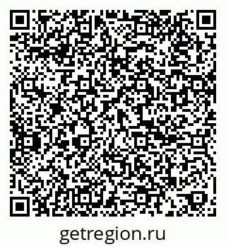 79061812800