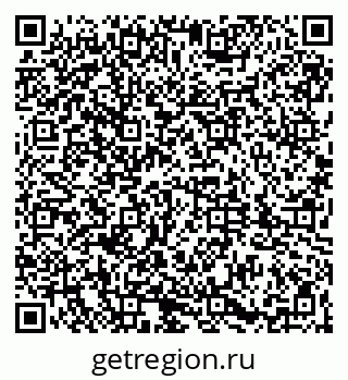 79061812865