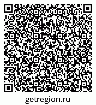 79061812872