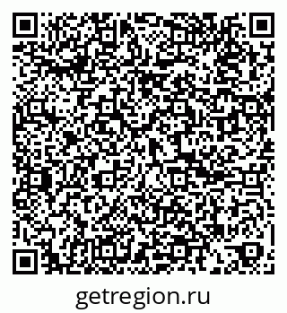 79061813006