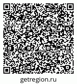 79061813048