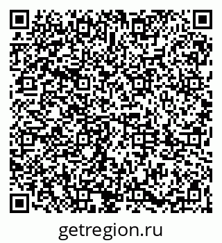 79061813074
