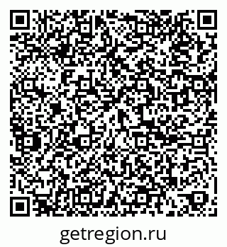 79061813080
