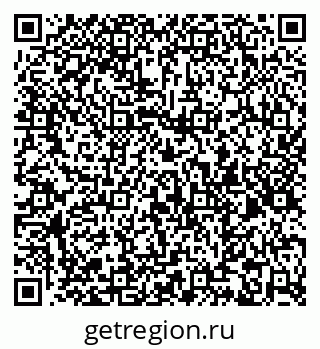 79061813082