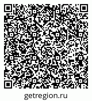 79061813545