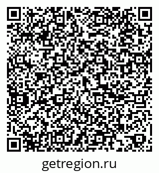 79061813550
