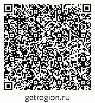 79061813650