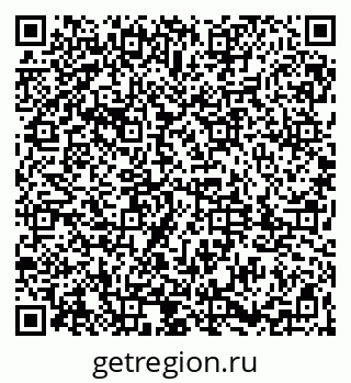 79061813672