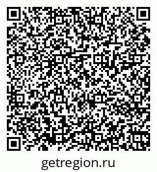 79061813683
