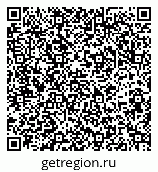 79061813700