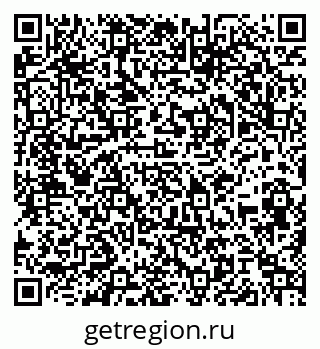 79061813701