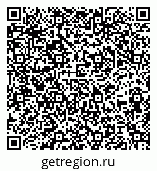 79061813717