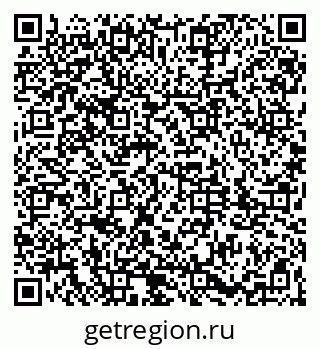 79061813722