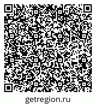 79061813737