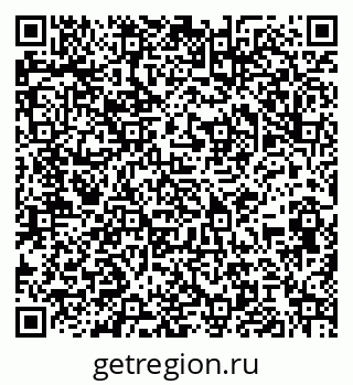79061813738