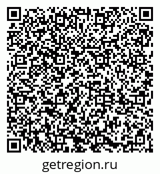 79061813741
