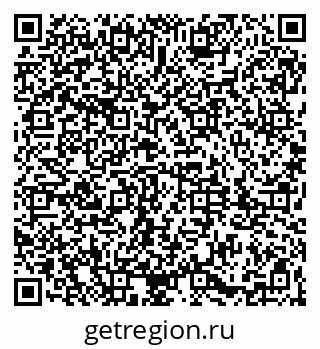79061813743