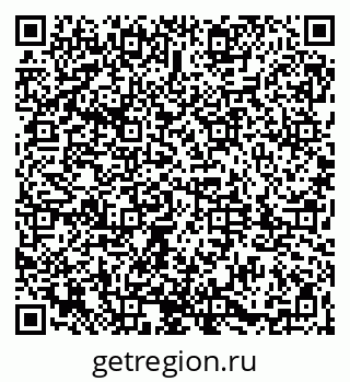 79061813745
