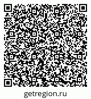 79061813748