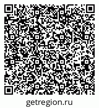 79061813770