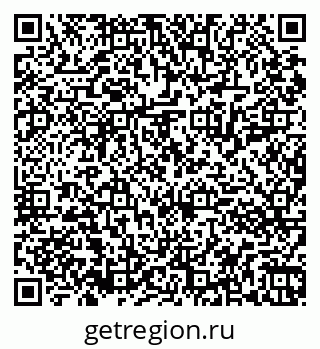 79061813795
