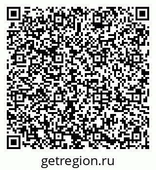 79061813869