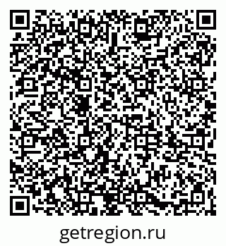 79061813945