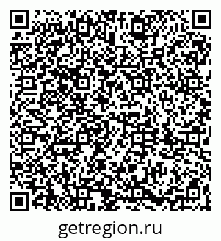 79061813970