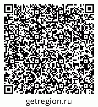79061814008