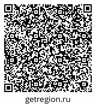 79061814009
