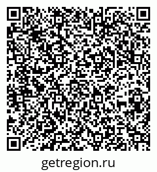 79061814056