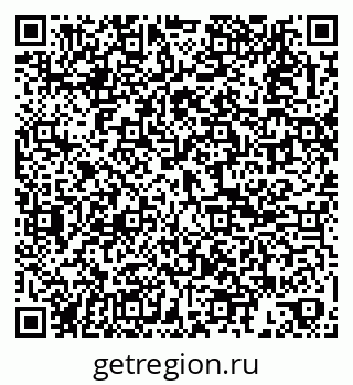 79061814138