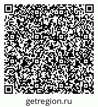 79061814174