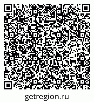79061814237