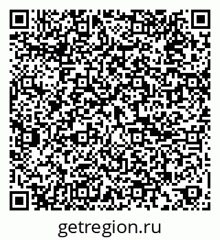 79061814240